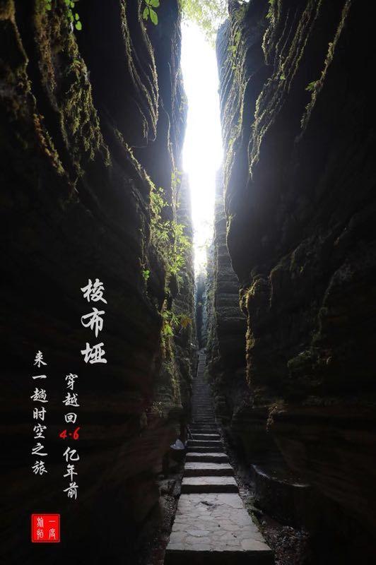 0xc000014c修复不重装游戏画面