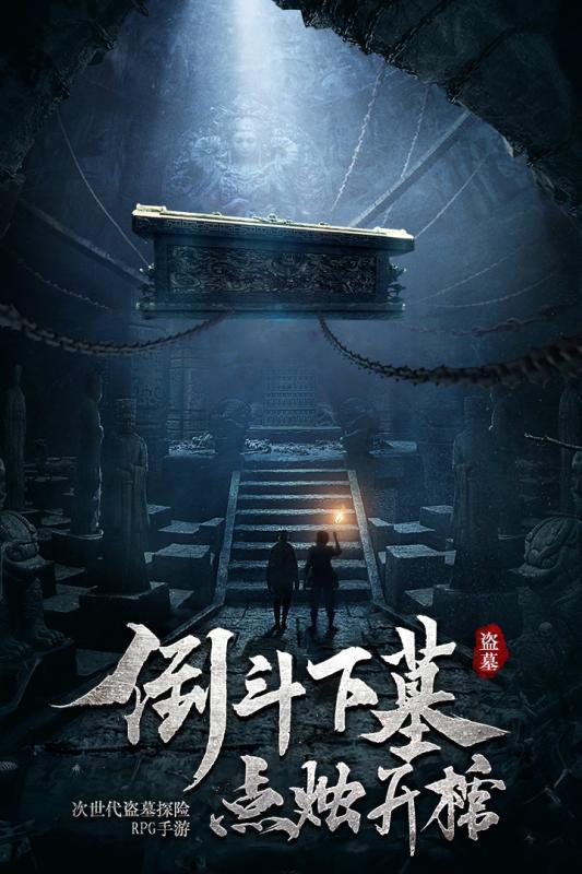 避开四部近乎糟糕的热播剧，幸运你还没碰触！