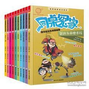 【文化润警】海南州公安机关第三届书画摄影展