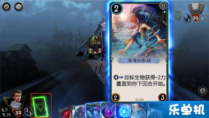 超级飞车3D