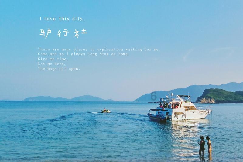 探索
