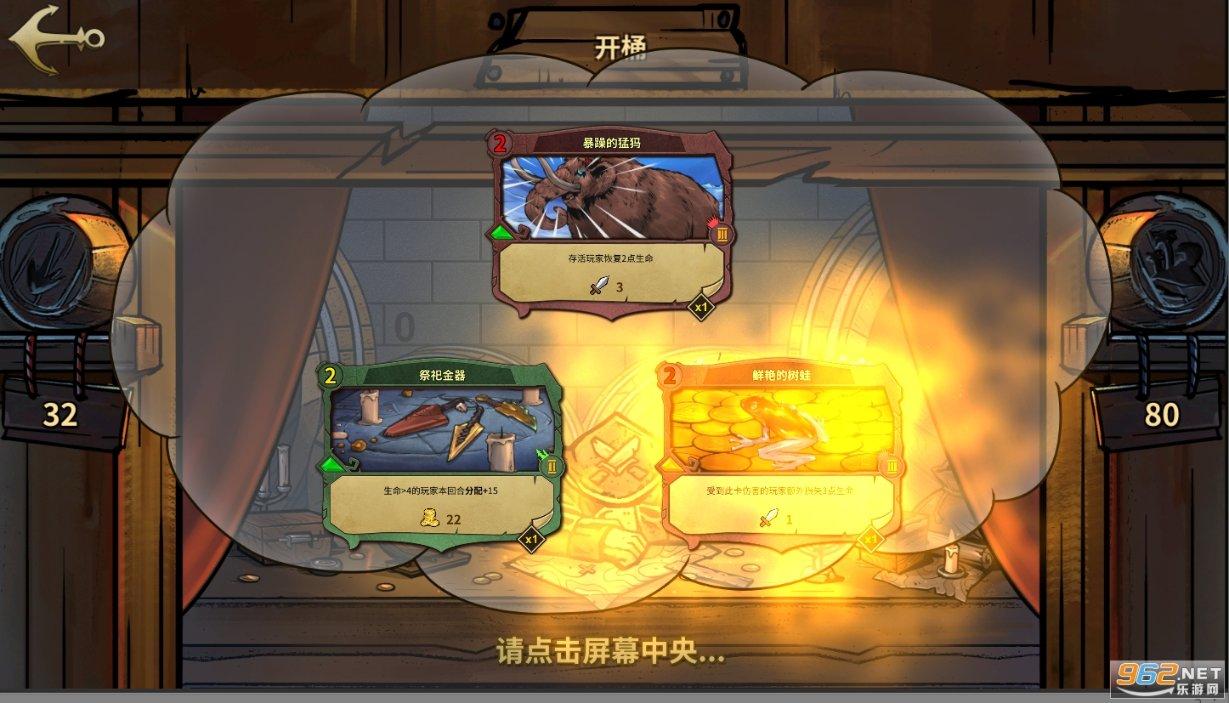 5人轰89分,辽宁队3杀广东!赵继伟25+11爆发,周琦复出空砍15分