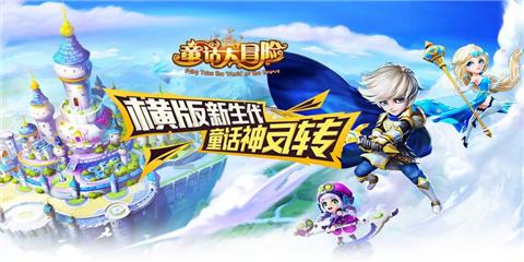 救援达尔马提亚狗