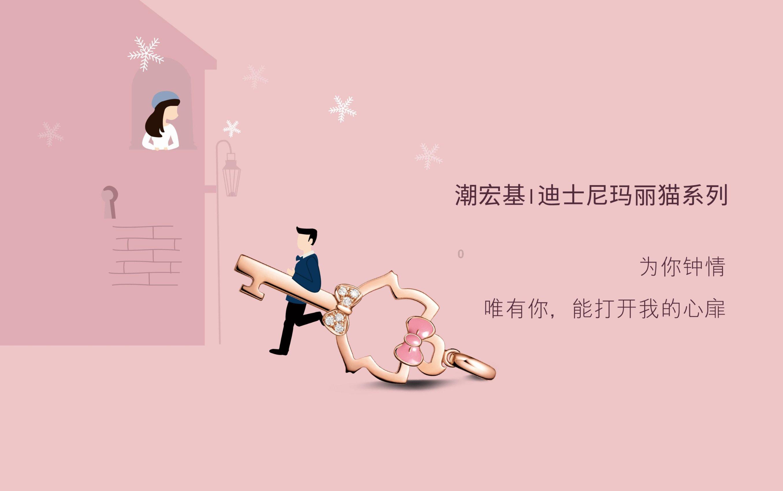 温馨小屋逃离