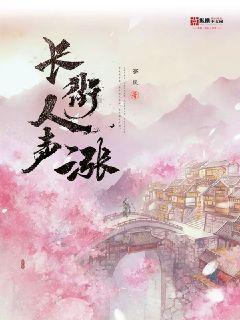 二手房市场下滑明显，为什么不见炒房客降价抛售？游戏画面