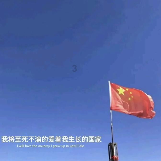 神奇的邀请函