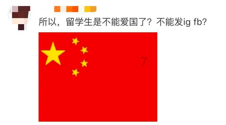 易币付游戏画面