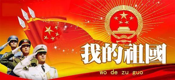 大厦管理者