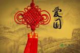 【赣问·民呼我为心连心】抚州南城:从“学有所教”到“学有优教”