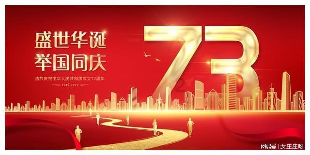 世界机器人大会亚洲盛会在上海举行