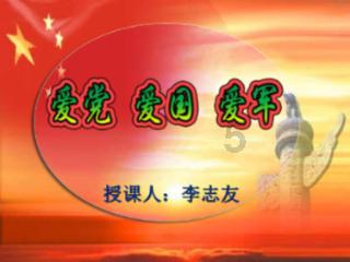 蓝点的冒险