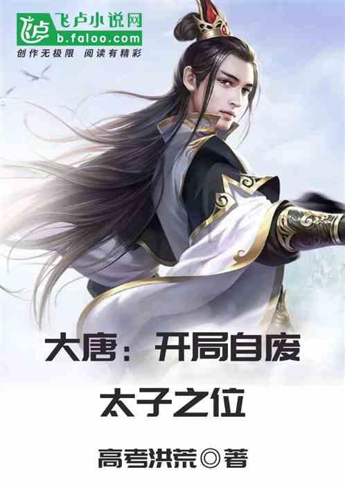 一县一品公益助农！游火石寨吃九碗十三花宁夏西吉特色农产品西芹