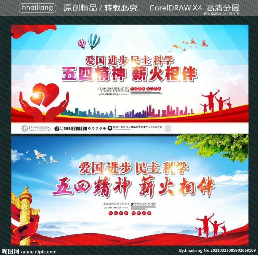 电视剧《今生有你》定档，这部剧有着怎样的演员阵容？游戏画面