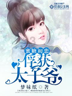 赛车计划2
