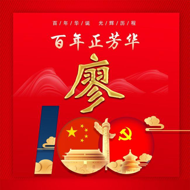 九江双蒸的古风新韵