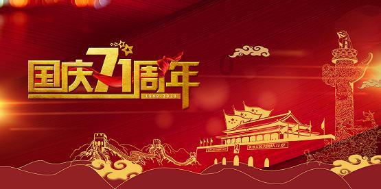 骑士的侍从