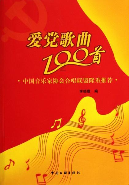 0xc000014c修复不重装游戏画面