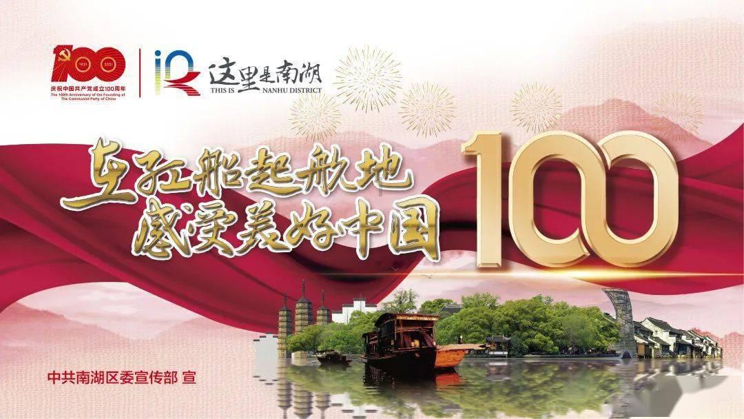 曲靖马龙:创新推进工作模式,激发团干部新活力