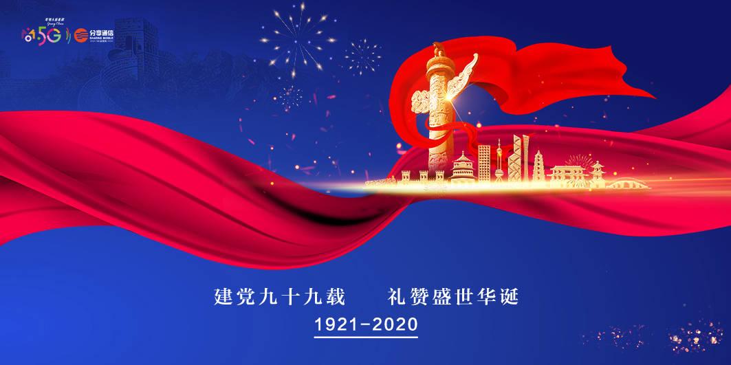 眼镜妞之奇幻冒险