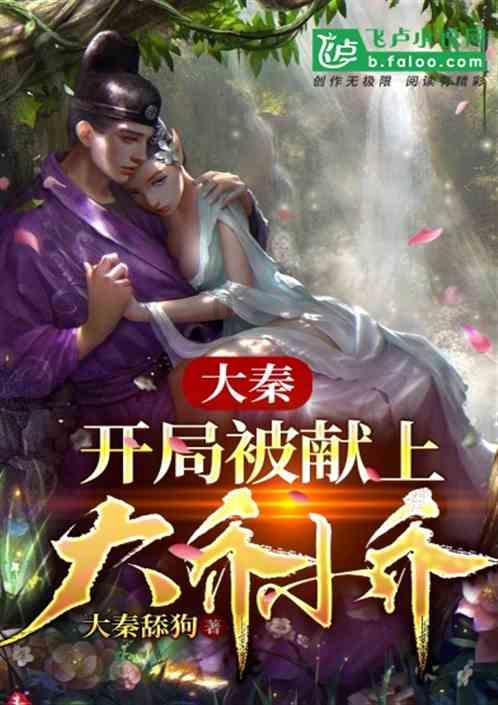 坚守保供一线 筑牢“温暖防线”