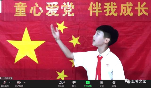 滨医附院院领导走访慰问建国前老党员和全国优秀共产党员