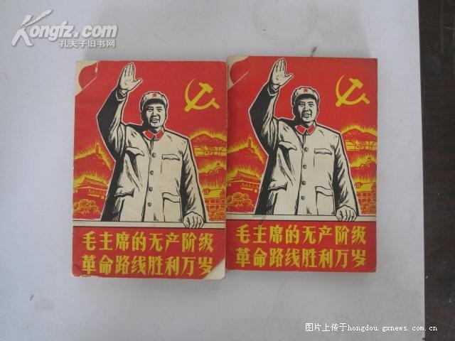 地方广播电视台如何利用短视频开拓新闻宣传视角
