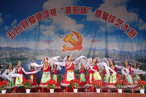 自己做的蜂蜜柚子茶很苦，是为什么游戏画面