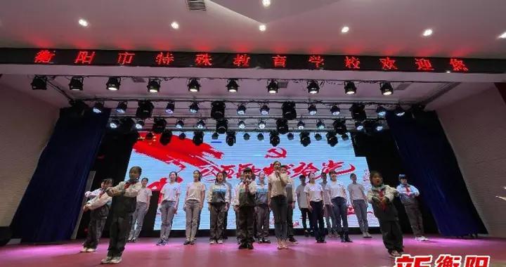 易币付游戏画面