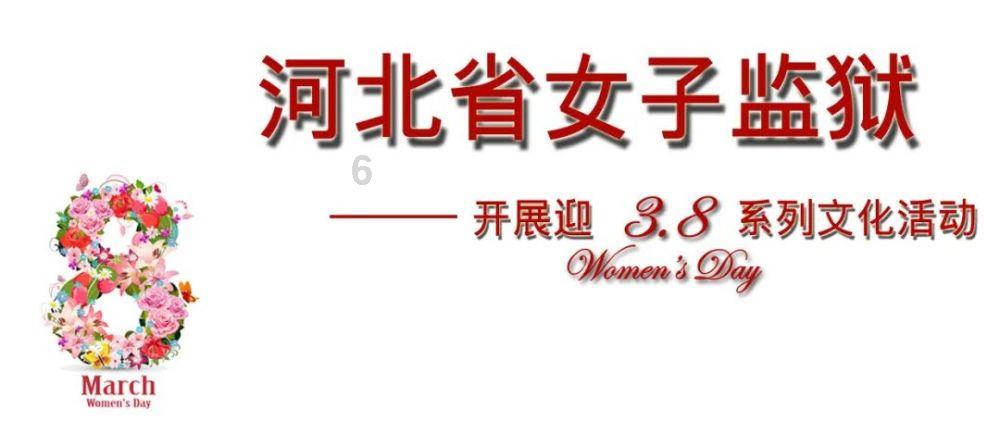 漂亮女孩清洗车