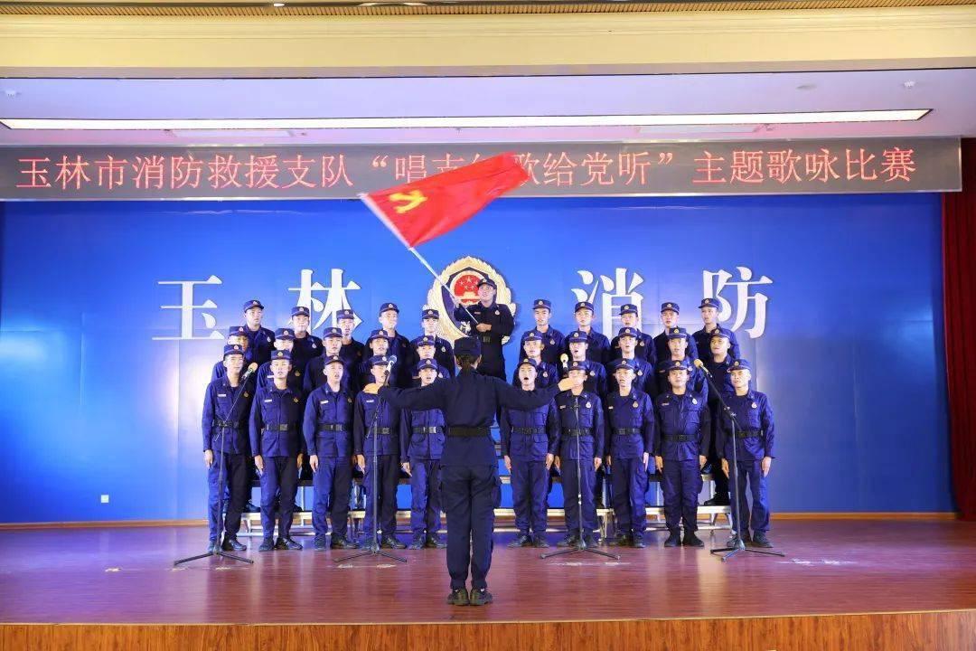 阴森的郊区
