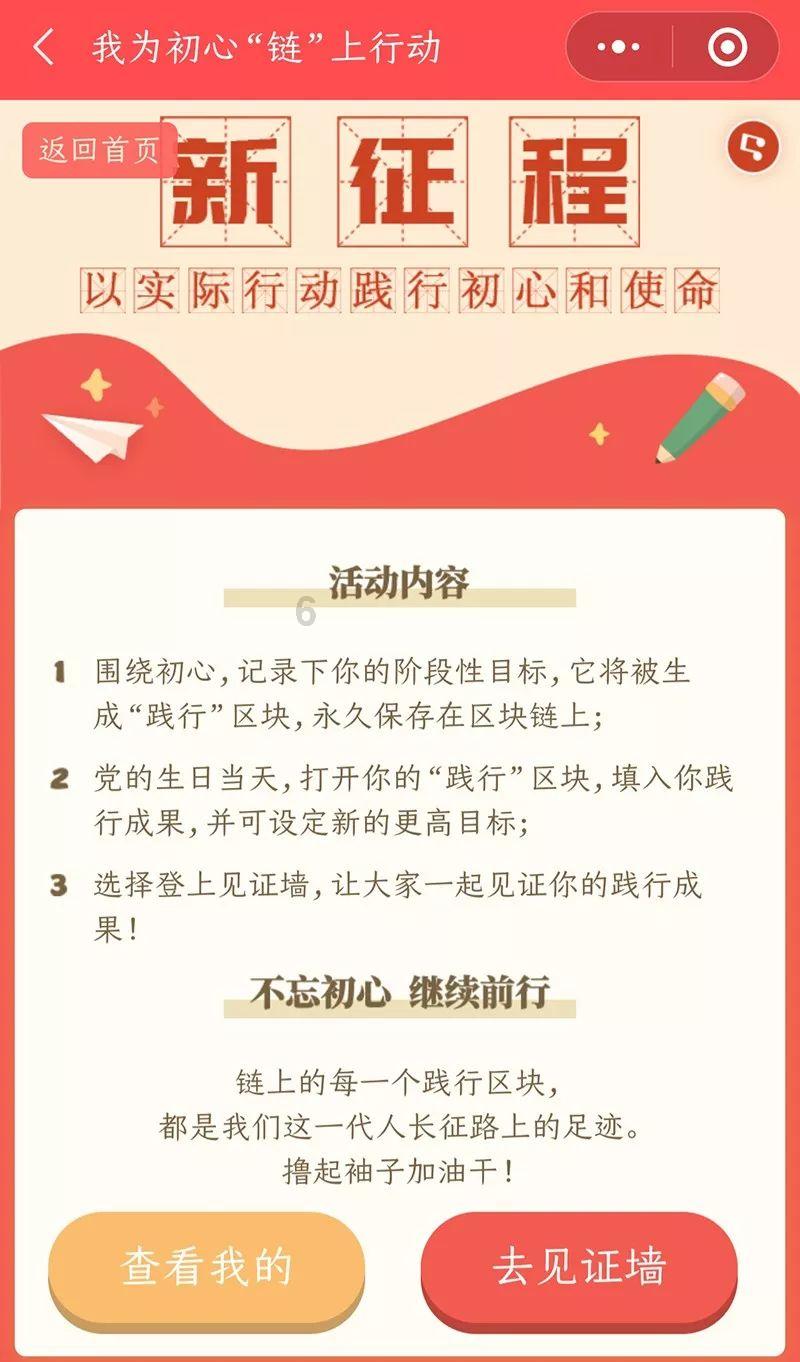 武汉专家成功将蚕茧提取物替代种植牙耗材，此举对于口腔行业有多大影响？游戏画面