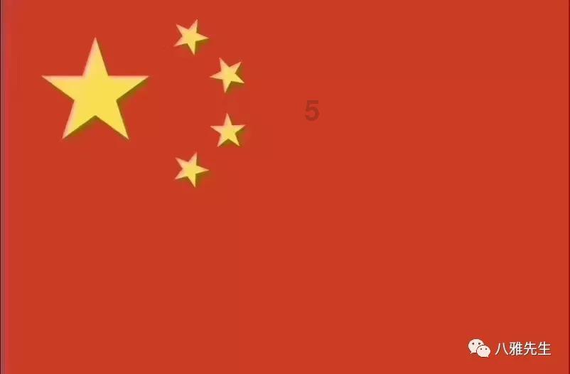 逗小猴开心系列183