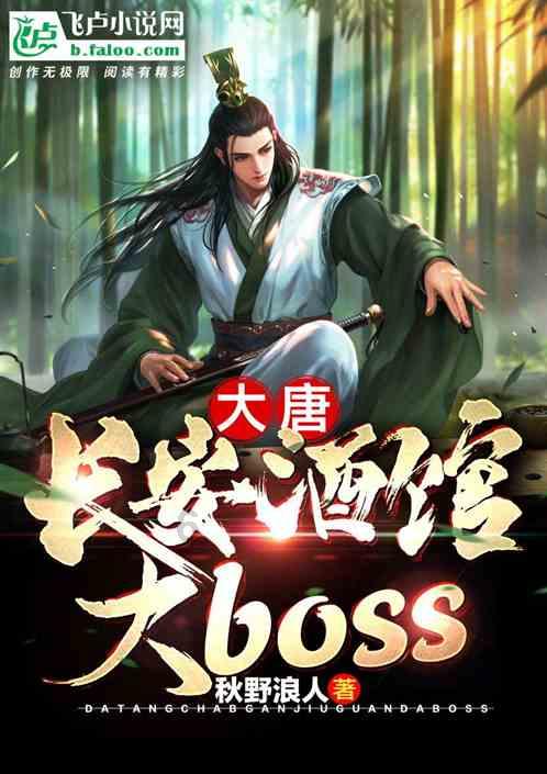怎么评价CCTV2的节目《普法栏目剧》？游戏画面