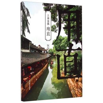 狙击精英V2