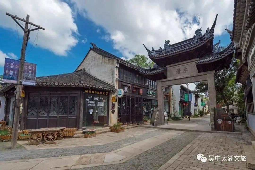 易币付游戏画面