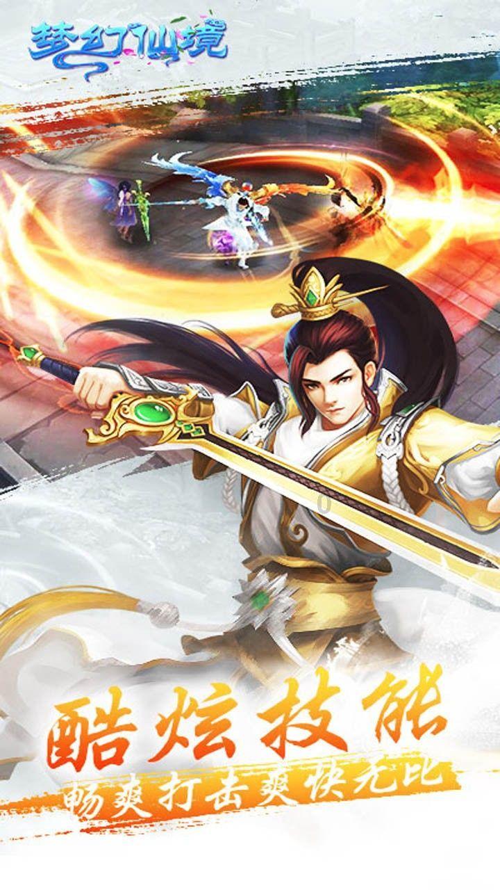 我该怎么停下来